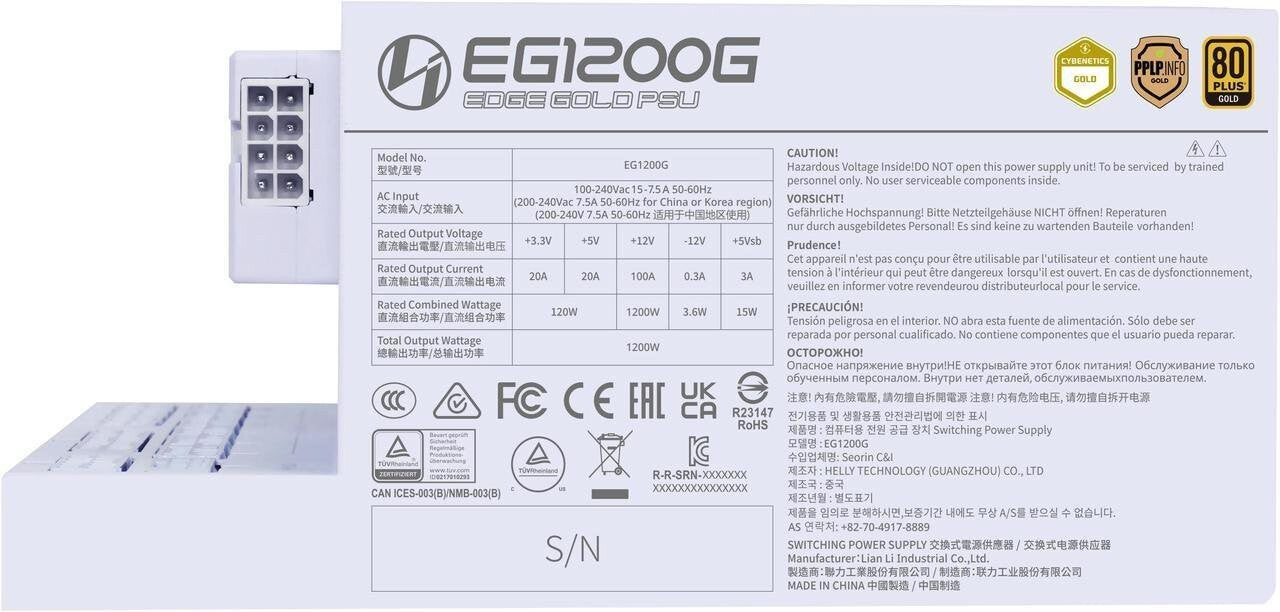 Lian Li EG1200G.WH Edge Gold Series 1200W Full Modular Power Supply - White