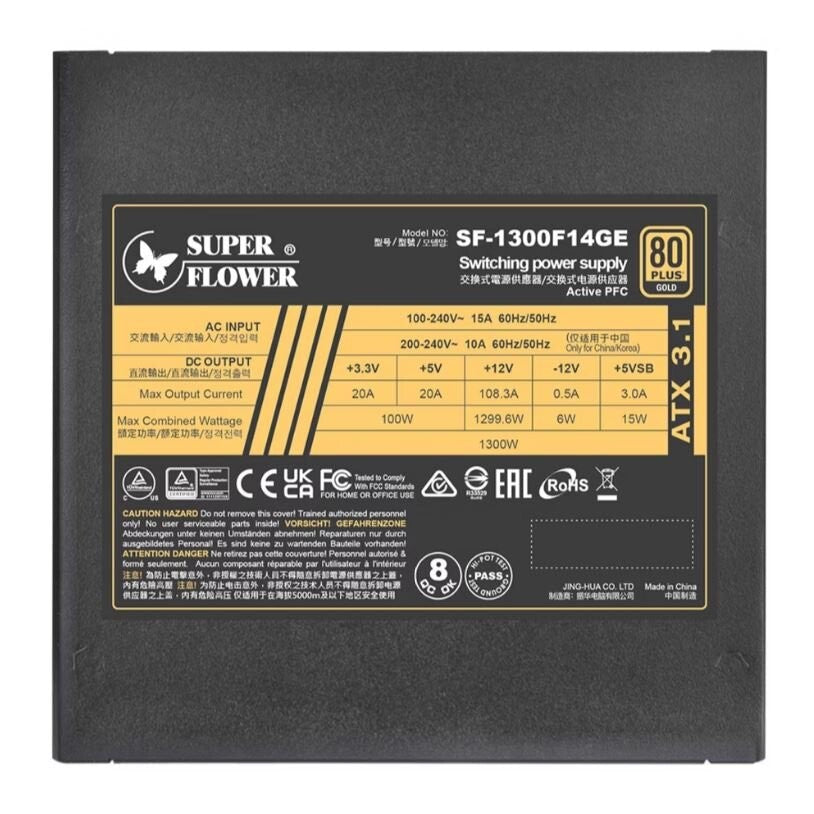 Super Flower SF-1300F14GE Leadex III ATX 3.1 1300W Cybenetics Platinum, 80+ Gold