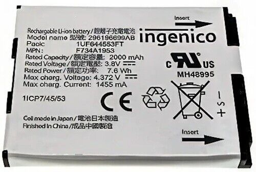 Ingenico 296196699AB Battery M06