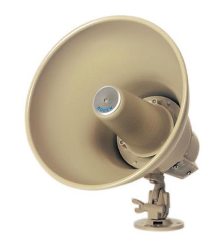 Bogen HS30EZ 15 W Single Tap Horn Swivel Tilt Indoor Outdoor Speaker for 70V Amp
