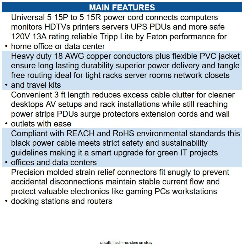 Eaton P022-003-13A Power Extension Cord, NEMA 5-15P to NEMA 5-15R - 13A, 120V
