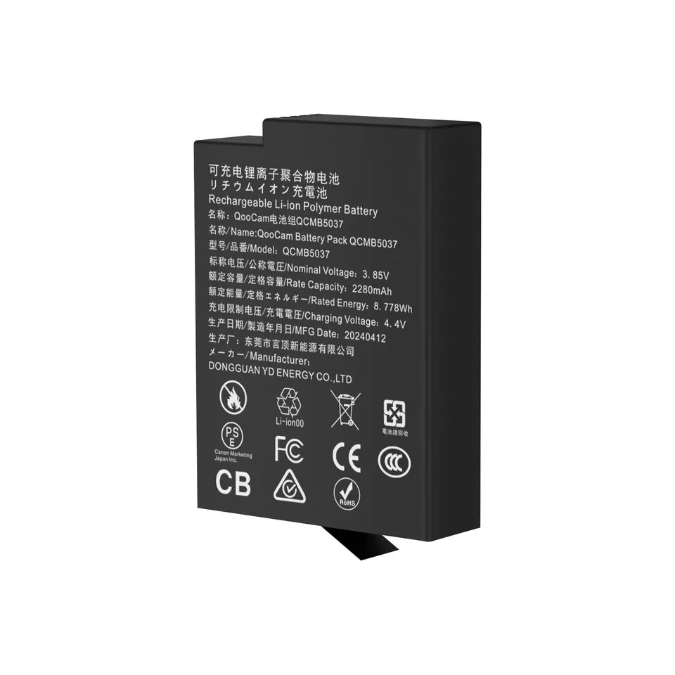 Kandao QCMB5037 QooCam 3 Ultra 2280mAh Rechargeable Li-Ion Polymer Battery