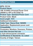 C2G 03134 10ft Power Cord - 18 AWG - NEMA 5-15P to IEC320C13 - Black