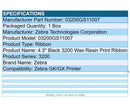Zebra 03200GS11007 Wax Resin High Perf Resin Ribbon 4.33inx242ft 3200 12 Rolls