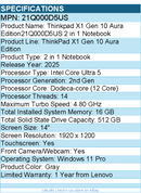 Lenovo 21Q000D5US ThinkPad X1 - 14" Touchscreen Convertible 2 in 1 Notebook