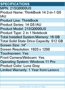 Lenovo 21SQ0000US ThinkBook 14 G5 IAU - 14" Touchscreen - 2 in 1 Notebook