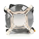 StarTech FAN775E 95mm Socket T 775 CPU Cooler Fan with Heatsink 95mm - 2600rpm