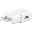 4XEM 4XSAMCHARGER 1Port 2A Amp Wall Charger for Samsung Android Phones White