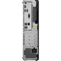 Lenovo 11R80051US ThinkCentre M75s AMD Ryzen 5 PRO 5650G 16GB 256GB HDI- DP W11P