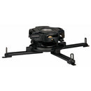 Peerless PRG-UNV Precision Gear Multimedia Projector Mount 50lb Load Capacity