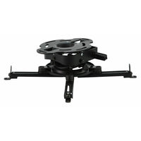 Peerless PRGS-UNV Projector Mount VESA compatible 50lb Load Capacity