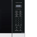 Panasonic NN-SN74PW 1250 Watt White Countertop Microwave Oven