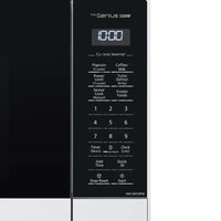 Panasonic NN-SN74PW 1250 Watt White Countertop Microwave Oven
