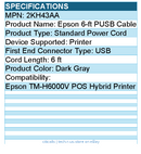 HP 2KH43AA 6 ft USB Dark Gray Cable for Epson TM-H6000V POS Hybrid Printer