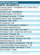 Lenovo 30JQ005FUS  ThinkStation P2 Gen 2 - Workstation - 1 x Intel Core Ultra 7