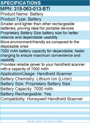BTI 318-063-013-BTI 318-063-001-BTI 3.8V 4700MAH 17.86WH Li-ION SCANNER BATTERY