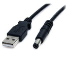 StarTech USB2TYPEM 3 ft USB to Type M Barrel 5V DC Power Cable