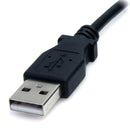 StarTech USB2TYPEM2M 2m USB to Type M Barrel Cable USB to 5.5mm 5V DC Cable