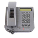 Polycom 2200-32500 CX300 USB Phone Microsoft Office Communication 2007 (4p)[C4]