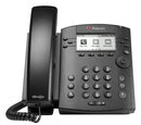 Polycom 2200-46135-025 VVX300 6 Line HD PoE Phone (3-5p)[C4]C05182