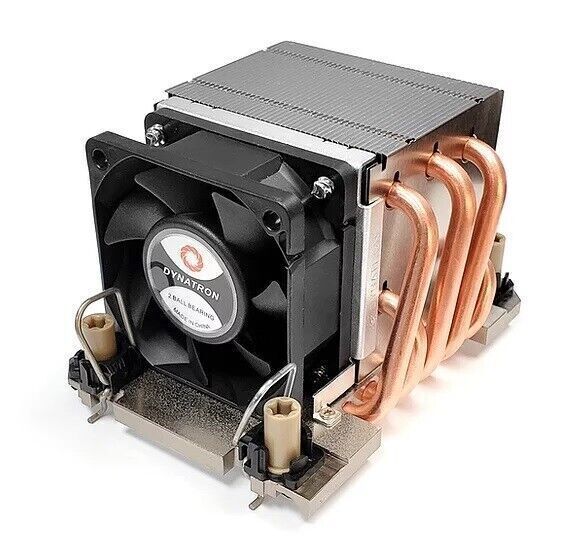 Dynatron N11 2U Server and up Active cooler P4 Aluminum Alloy Brown Box