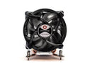 Dynatron Q6 Fan 3U active cooler for Intel LGA1700 Brown Box