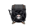 Dynatron Q6 Fan 3U active cooler for Intel LGA1700 Brown Box