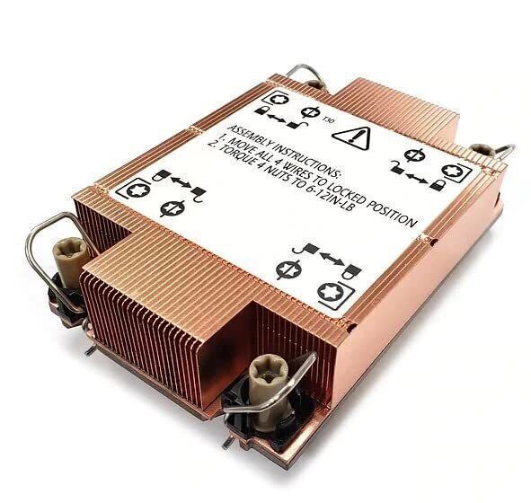 Dynatron N10 Fan 1U passive heatsink FCLGA4189-4 5 Copper 1100 Brown Box