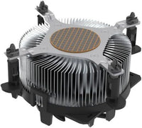 Dynatron Q10 2U Aluminum Radial Fin Heat Sink with Copper Core for LGA 1700 Proc