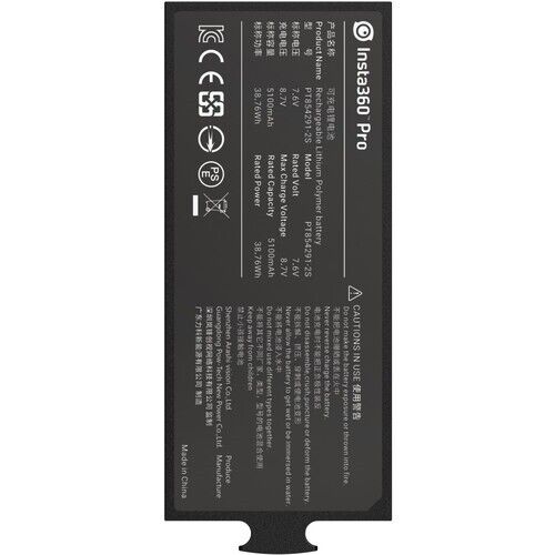 Insta360 CINPRBT/A Battery for Pro Rechargeable Lithium Polymer Retail