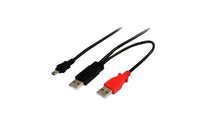 Elo E796577 2.5-meter (8.20 feet) USB Y-Cable for 0702L