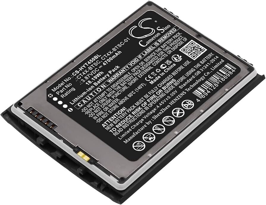Honeywell CT4X-BTSC-001 CT45 / CT47 STANDARD BATTERY PACK, 4775M.