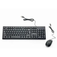 Verbatim 70734 USB Keyboard Mouse Combo USB LED 1000dpi Ambi Windows Mac Linux