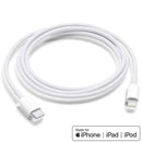 4XEM 4XUSBC8PIN6 6FT USB Type-C to 8-Pin Lightning Cable MFi Certified White