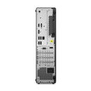 Lenovo 12V40002US ThinkCentre M90s Intel i7-14700 Q670 16GB 512GB HDI- DP W11Pro