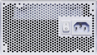 Lian Li EG1200G.WH Edge Gold Series 1200W Full Modular Power Supply - White