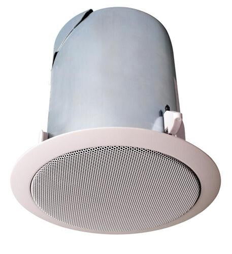 Bogen BG-HFSF1 7 IN High Fidelity Ceiling Speaker