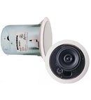 Bogen BG-HFSF1 7 IN High Fidelity Ceiling Speaker