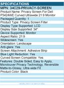 StarTech 34C29-PRIVACY-SCREEN Privacy Screen For Dell P3424WE Curved Monitor