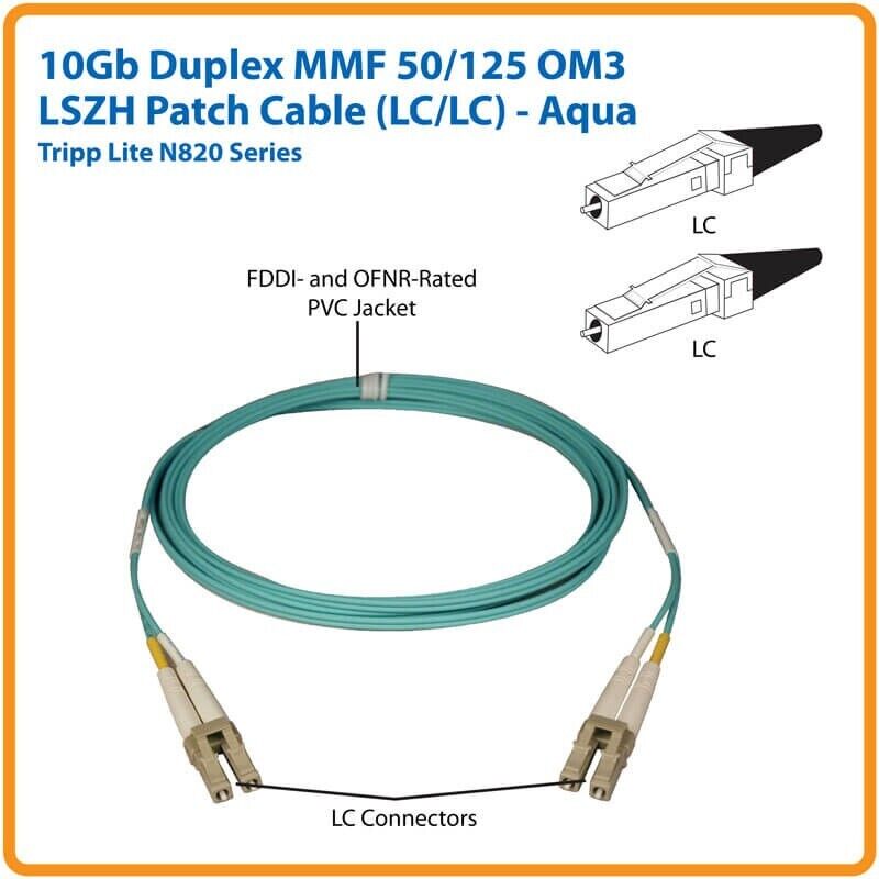 Tripp Lite N820-03M-OM4 3M 10Gb/100Gb Duplex Multimode 50/125 OM4 Fiber Cable LC