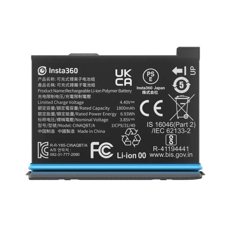 Insta360 CINAQBT/A X3 Battery Retail - 3.85V - 1800mAh