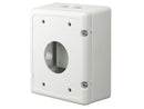 Hanwha SBP-300NB Installation Box for Select PTZ and Bullet Cameras, White