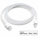 4XEM 4XIPHN12KIT6 6ft 25W iPhone Charger Combo Kit USB-C MFi Cert White