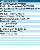 BTI 40AWGC65WW-BTI 40AWGN65US-BTI 20V 65W TYPE-C GAN AC ADAPTER