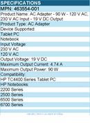 HPI 463554-001 AC Adapter - 90 W - 120 V AC, 230 V AC Input - 19 V DC Output