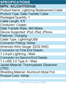 4Xem 4XLIGHTNING6 6ft 2m Data Transfer Cable - White - MFi Certified