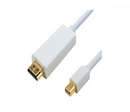 4Xem 4XMDPHDMI6 6 ft DisplayPort Male To Video Cable - Active - White