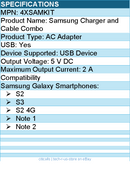 4Xem 4XSAMKIT 6ft Samsung Cable and Wall Charger kit - 5 V DC - 2 A