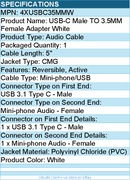 4Xem 4XUSBC35MMW USB-C Male TO 3.5MM Female Adapter White - Active, Reversible