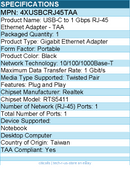 4Xem 4XUSBCRJ45TAA USB-C to 1 Gbps RJ-45 Ethernet Adapter - Black